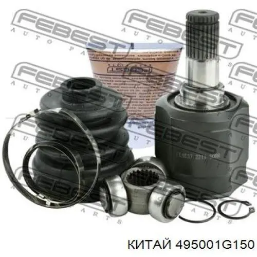 Привод передний правый GSP 227185 цена, от 109.91 USD