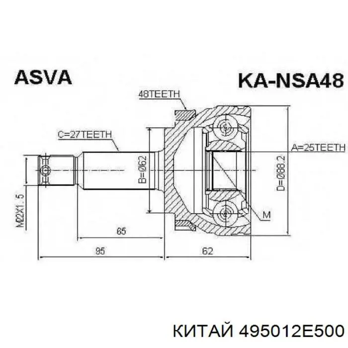  495012E500 Hyundai/Kia