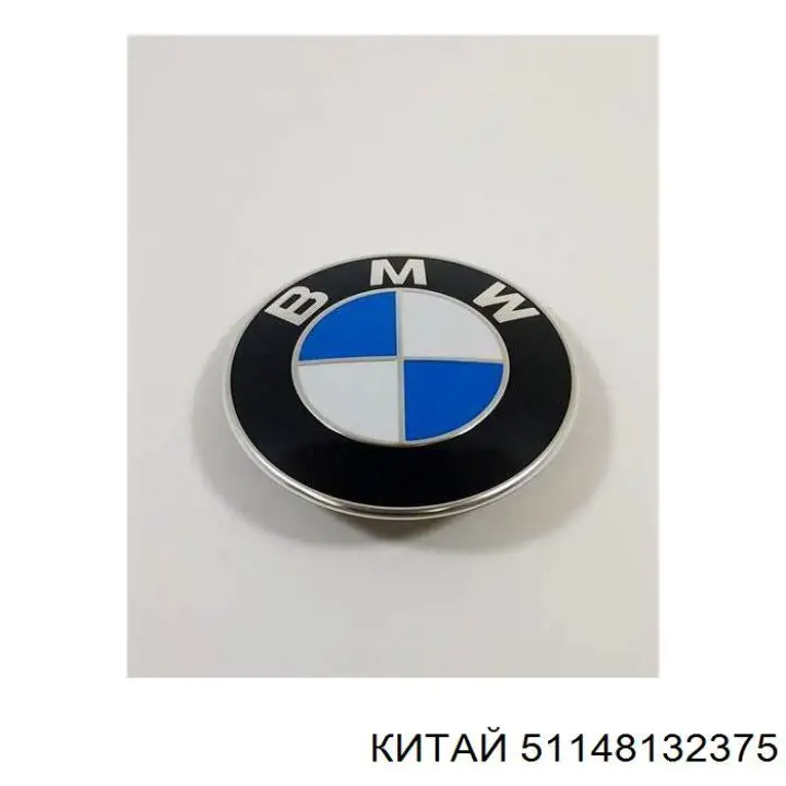 Купить BF13001 Bmwfix Эмблема капота