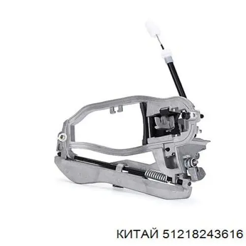 Держатель наружной ручки двери передней правой BMW 8243616 цена, от 24.89 USD