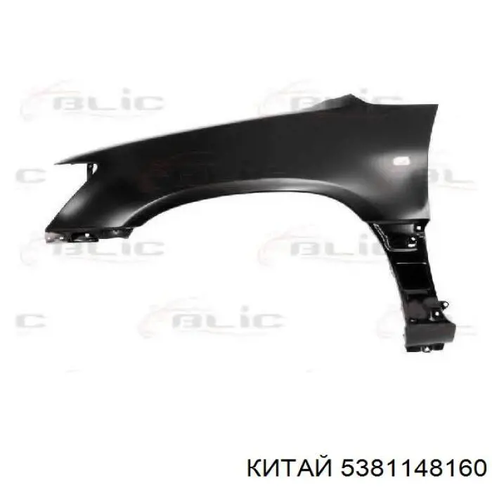Переднее правое крыло на Lexus RX 270/350/450H AGL10, GGL15, GYL15
