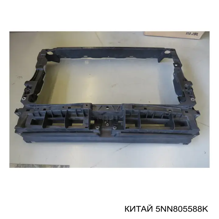 Панель передняя AND 5NN805588K цена, от 112.98 USD