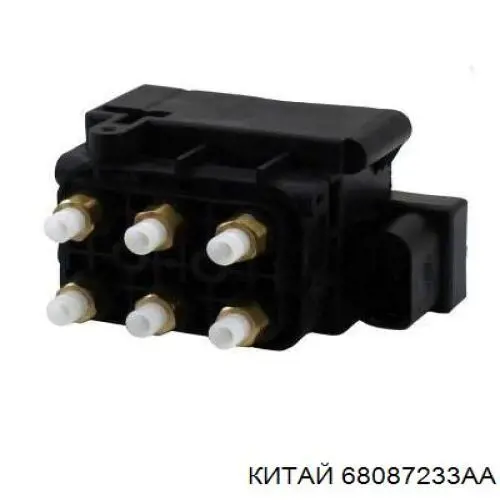 Блок клапанов регулируемой подвески ST7L0698014 SAT