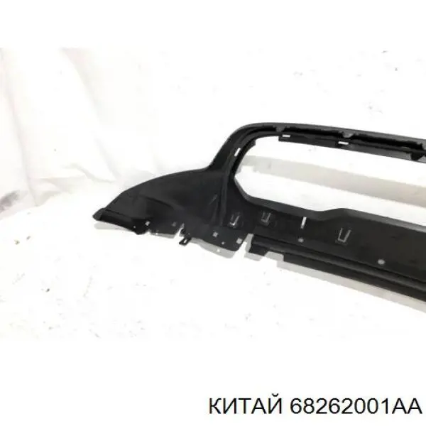 Купить PCR04033AP KLARKSONAS 