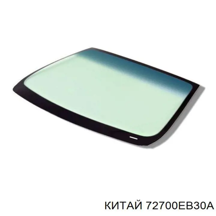 Стекло лобовое FPS GS5019D14 цена, от 90.06 USD