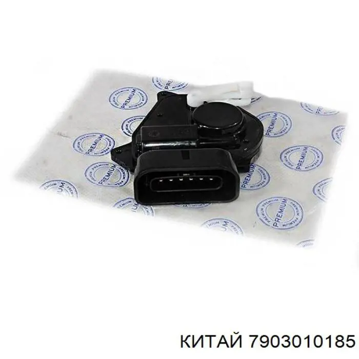 Антенна Geely CK I седан (2005 - 2008) цена, от 6.77 USD