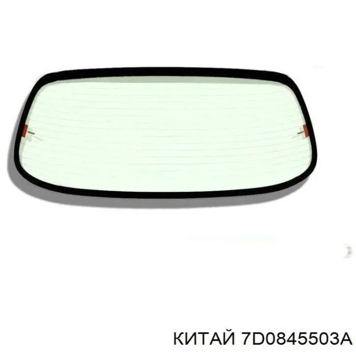 GS 9558 D22-P FPS стекло багажника двери 3/5-й задней (ляды)