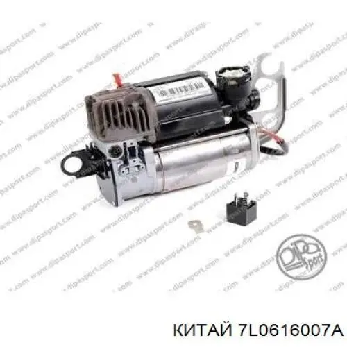 Компрессор пневмоподкачки (амортизаторов) MMASC012 Japan Parts
