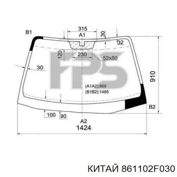 Стекло лобовое XYG GS3242D11 цена, от 62.09 USD