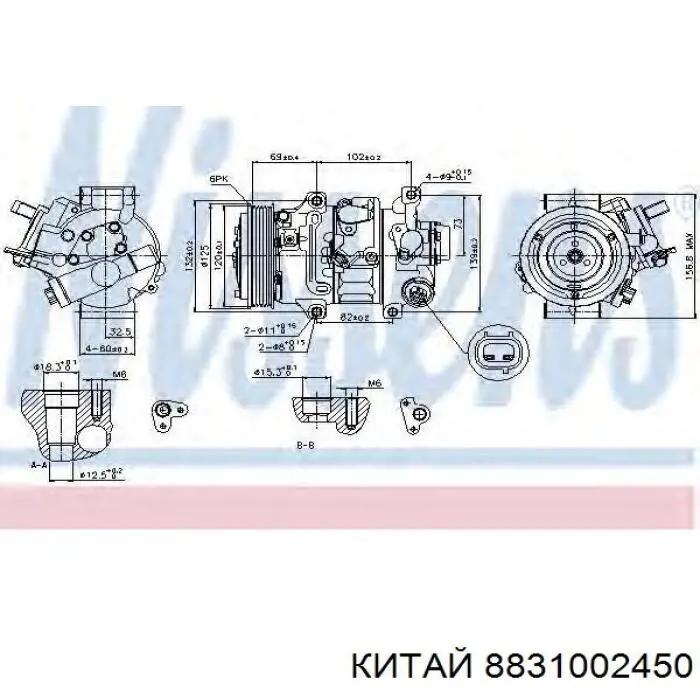 Компрессор кондиционера 8831002450 China