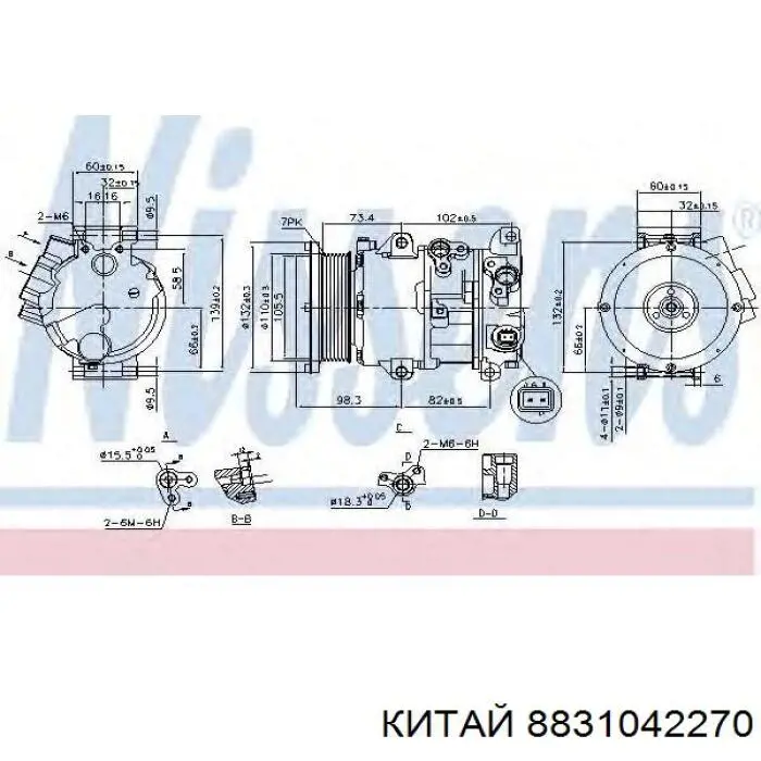 Компрессор кондиционера 8831042270 China