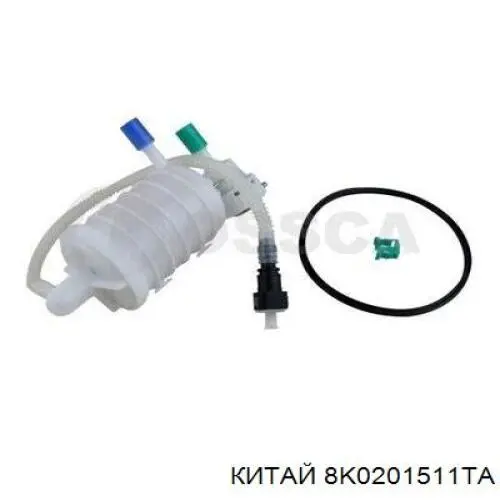 Фильтр топливный КИТАЙ 8K0201511TA
