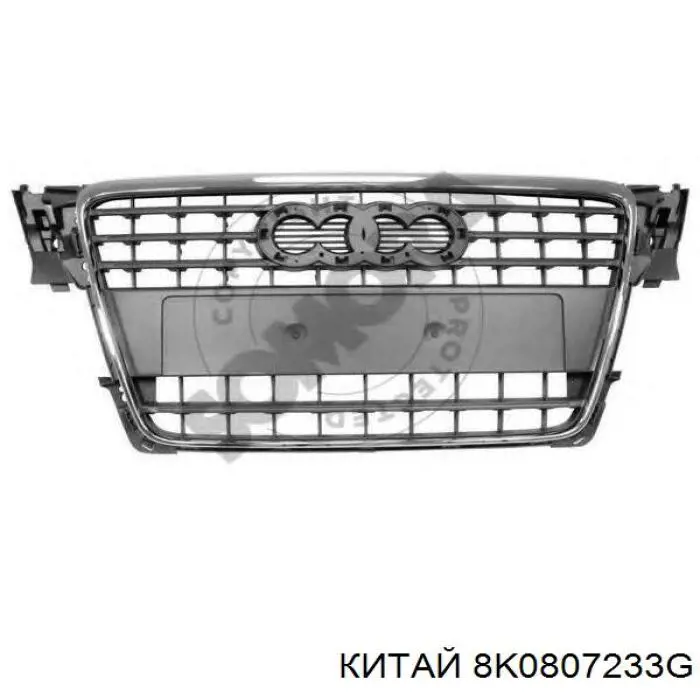 Купить 30807444 AND Решетка бампера переднего внутренняя часть