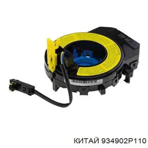 Купить TQ10144 Tqparts Шлейф Airbag