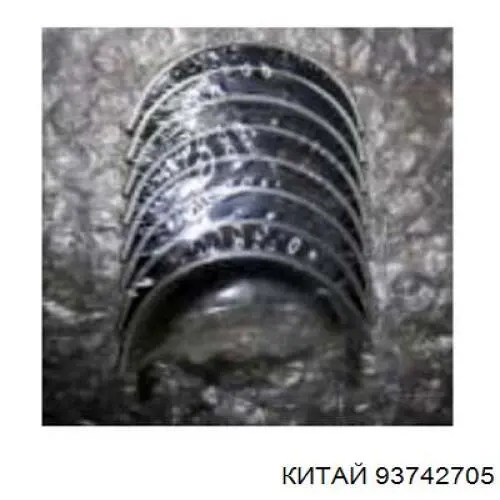 Вкладыши коленвала коренные, комплект, стандарт (STD) S1220006 General Motors