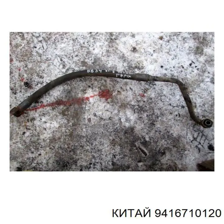GS4616P110X Pilkington Прокладка лобового стекла