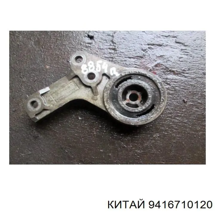 Купить GS4616P110X Pilkington Уплотнитель лобового стекла