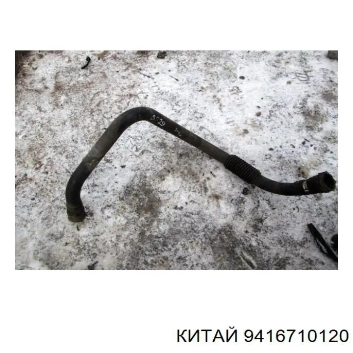 Уплотнитель лобового стекла GS4616P110X Pilkington