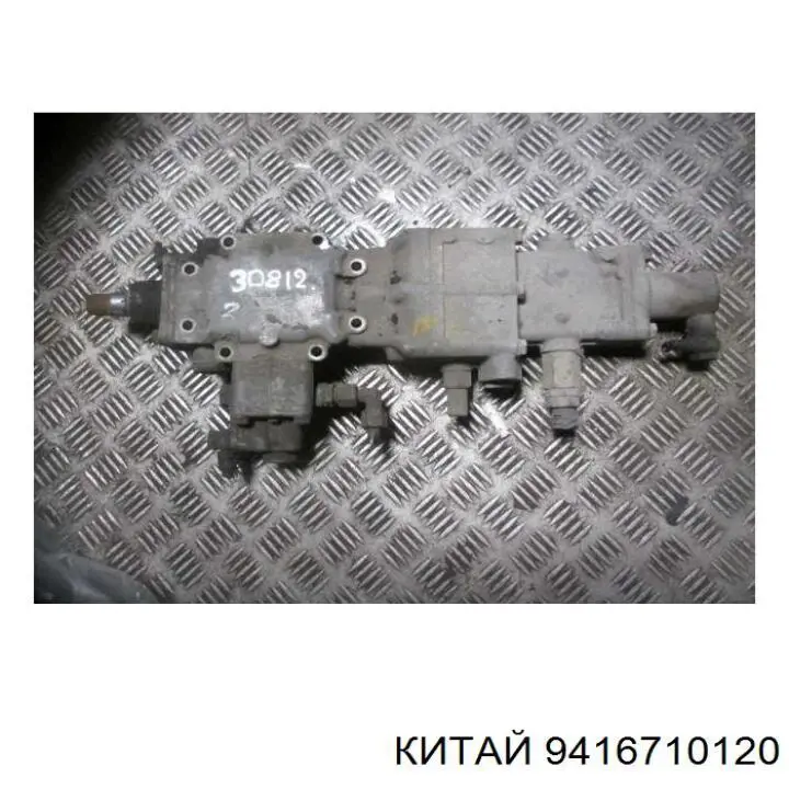 Уплотнитель ветрового стекла Pilkington GS4616P110X