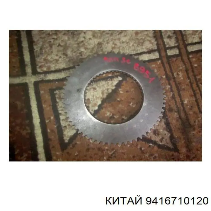 GS4616P110X Pilkington Прокладка лобового стекла