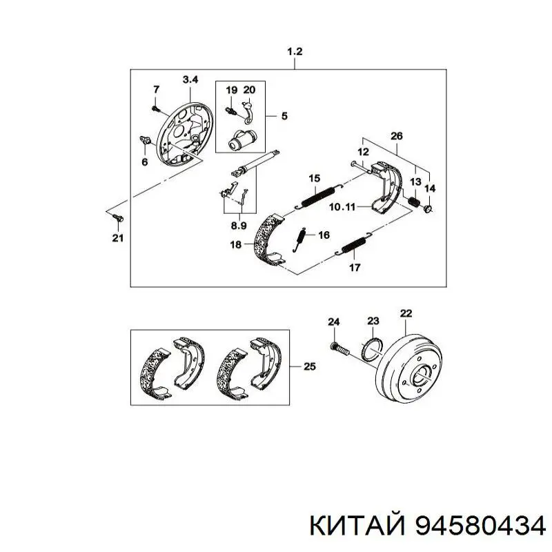 Купить 94580434 FSO Пружина задних барабанных тормозных колодок