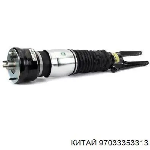 Пневмоподушка/пневморессора моста заднего Arnott A3306 цена, от 173.32 USD
