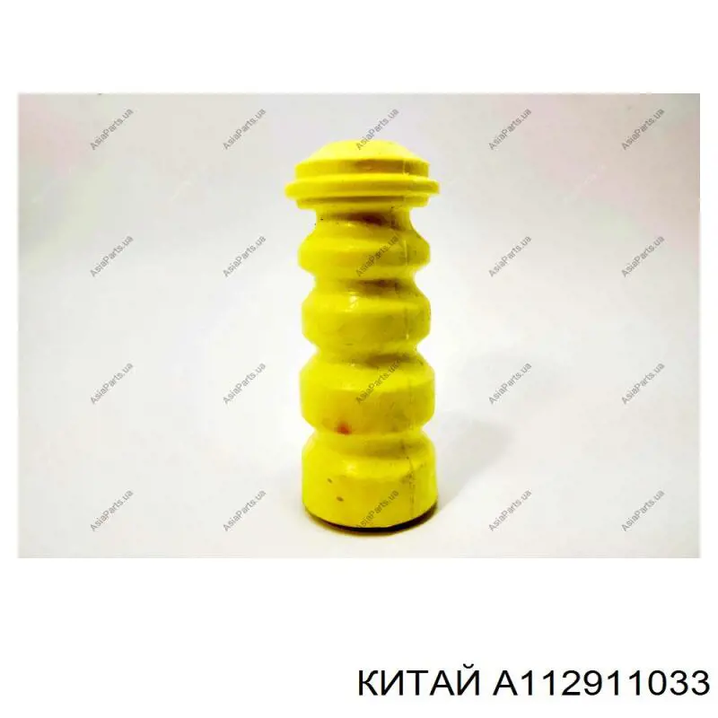 299211AC Fitshi Буфер амортизатора заднего