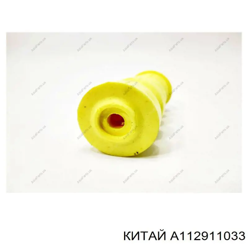 Буфер-отбойник амортизатора заднего Fitshi 299211AC цена, от 1.52 USD