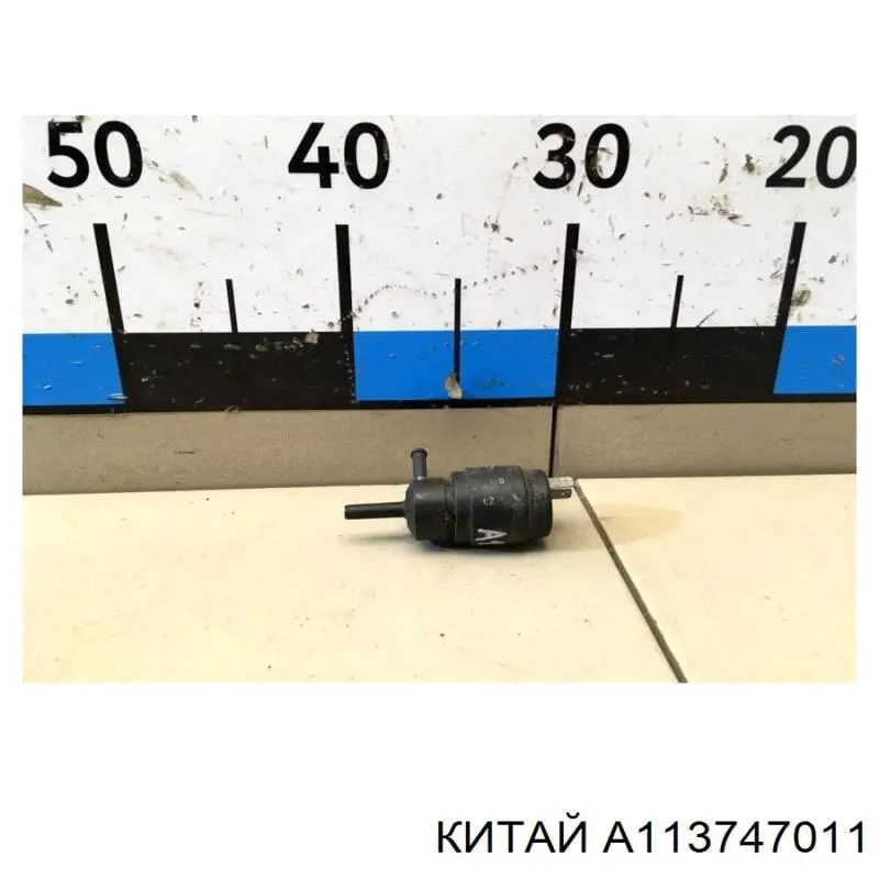 Провод насоса омывателя Chery WK1701OE цена, от 2.54 USD