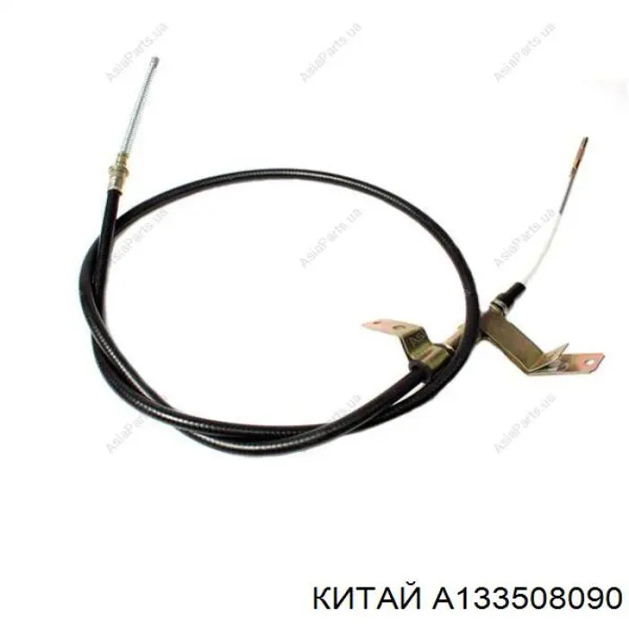 Трос ручника A133508090 Market (OEM)