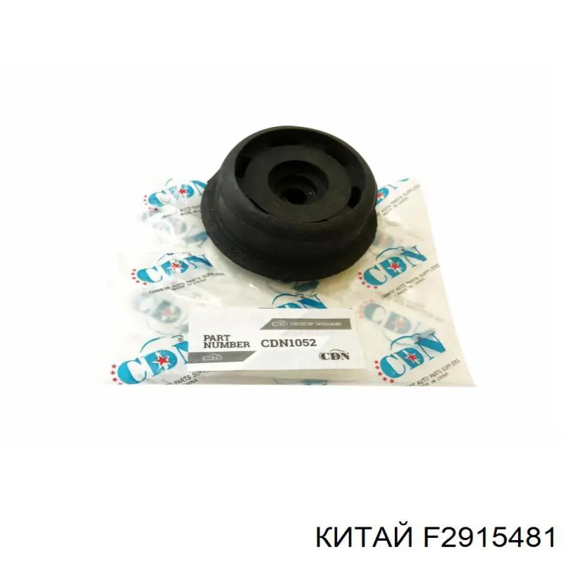 Купить PR1743 Premium Отбойник амортизатора заднего