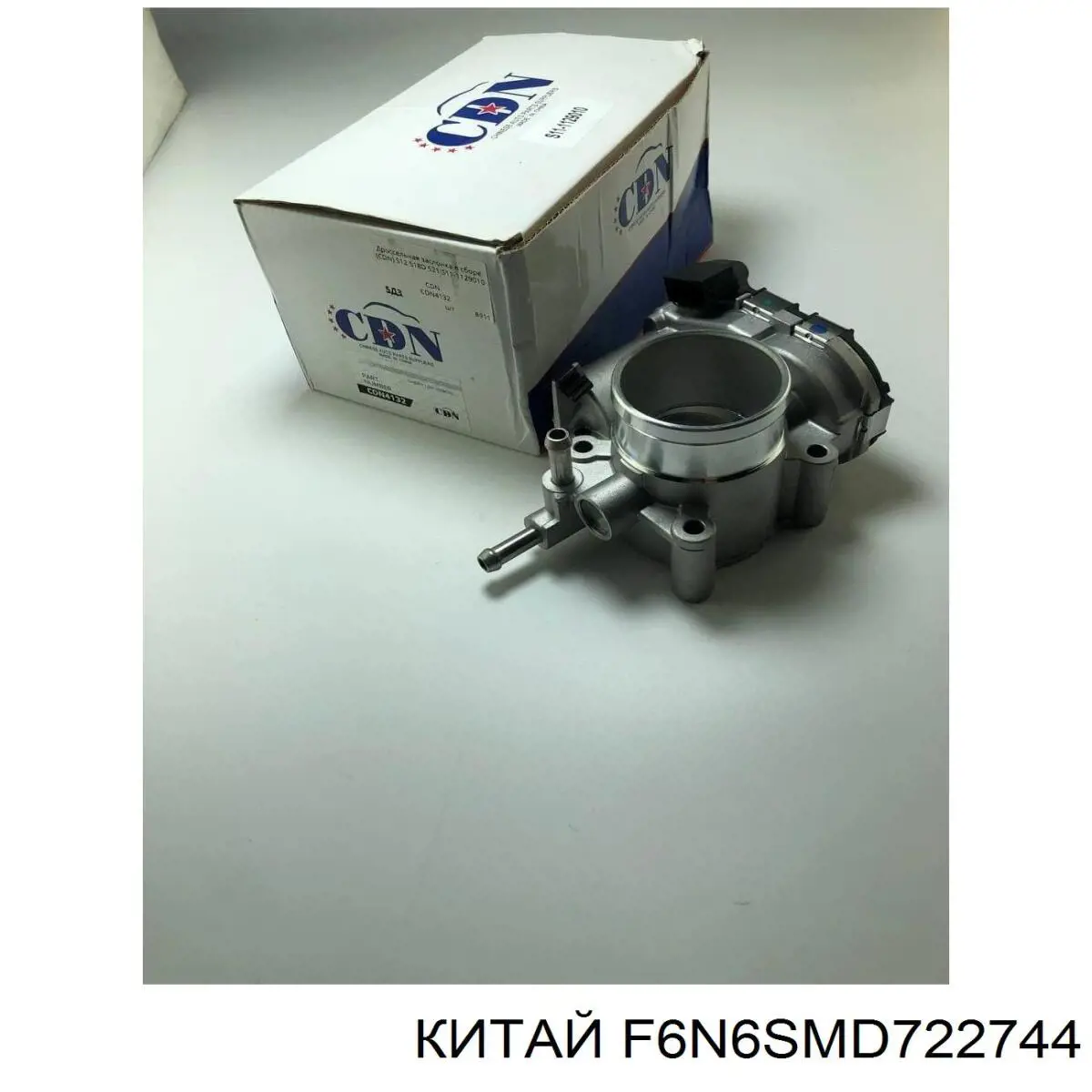 FT162181CC Fitshi Подшипник выжимной сцепления