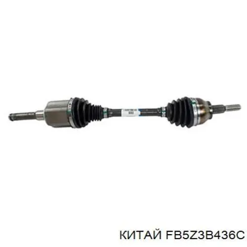 Привод передний правый Ford DB5Z3B436A цена, от 262.18 USD