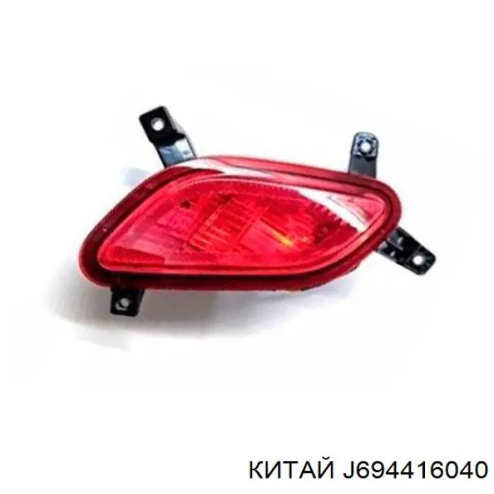  J694416040 Market (OEM)