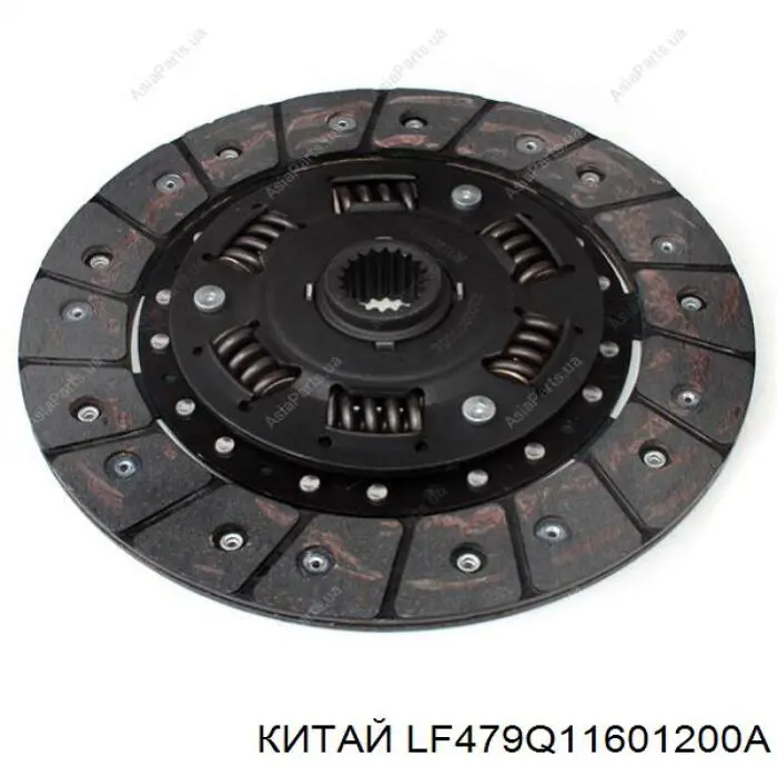 Купить E100200005INF InA-For Диск сцепления
