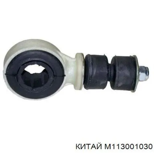Купить M113001030 Rider Подшипник передней ступицы