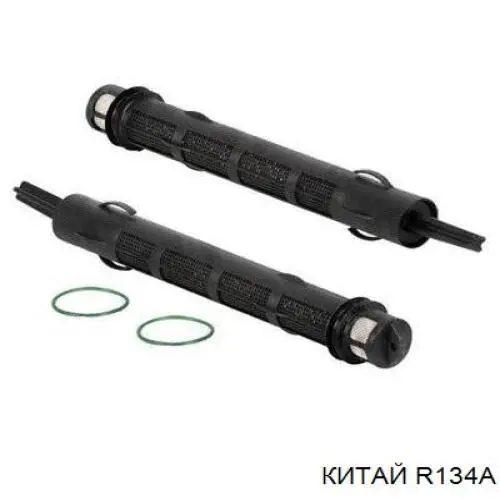 Газ-хладогент Hyundai/Kia R134A