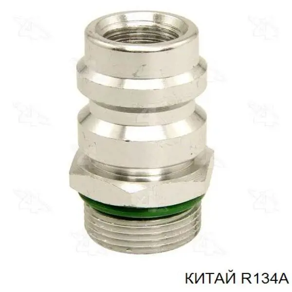 Купить R134A Hyundai/Kia Газ-хладагент