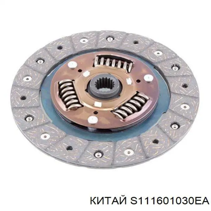 S11-1601030EA China диск сцепления