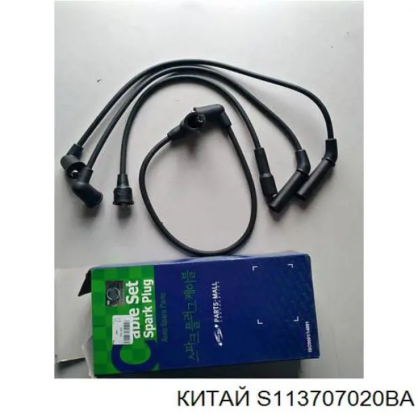 Провода зажигания Fitshi 370789ZC цена, от 10.17 USD