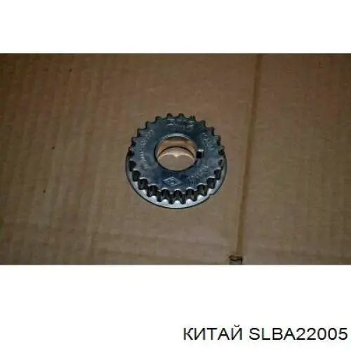 SLBA22005 Lifan 