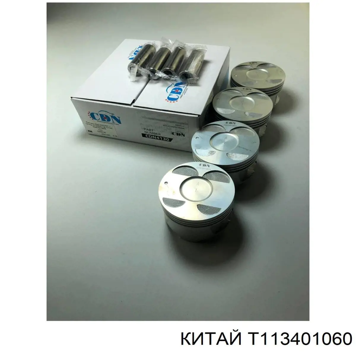 Рулевой наконечник CTR CE1087R цена, от 6.79 USD