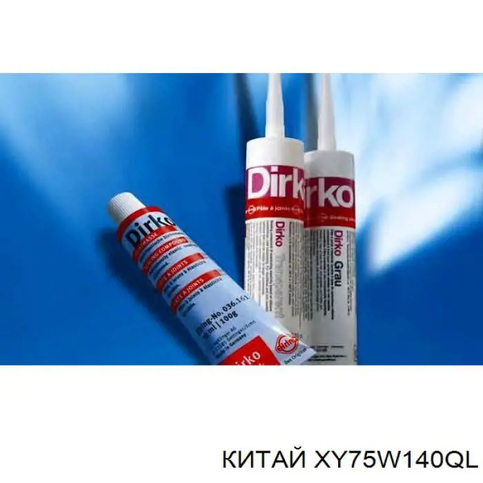 Трансмиссионное масло EBSYNLS712X1L Castrol