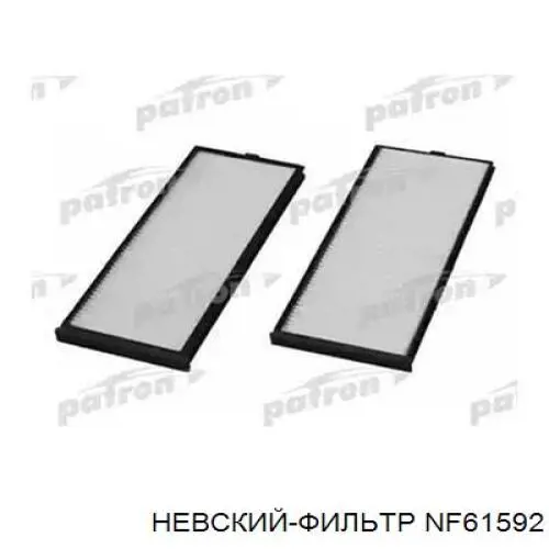 Фильтр воздушный отопителя Невский Фильтр NF61592 цена, от 4.21 USD