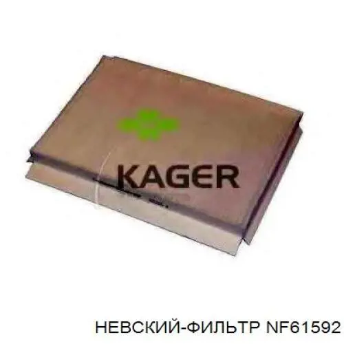 Купить NF61592 Невский Фильтр Фильтр салона угольный