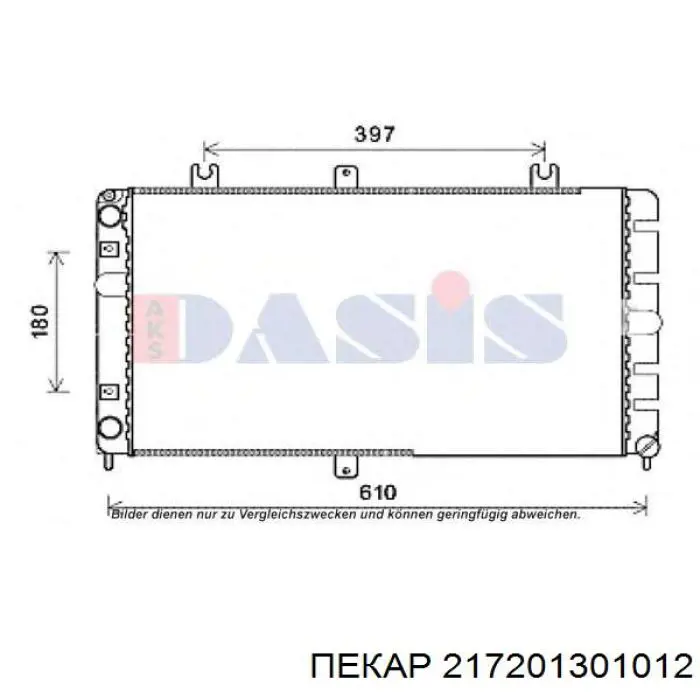 Радиатор 21701301012 Пекар