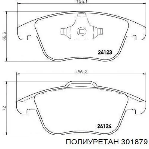 MB573836 Mitsubishi Разрезная втулка стабилизатора