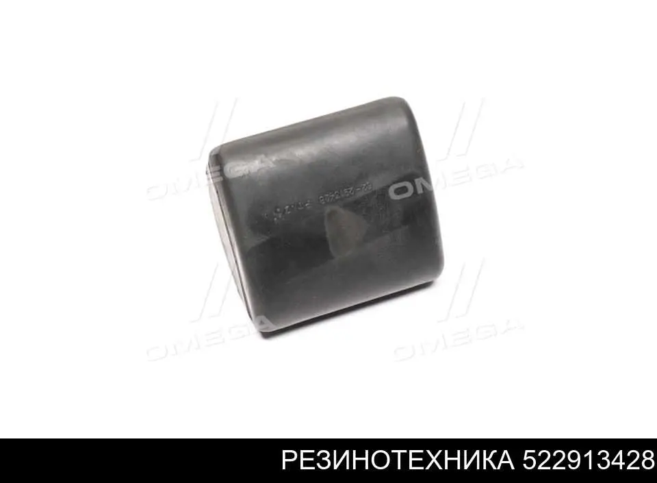 RM0351 Trialli отбойник рессор газель,газ-53 (завод)