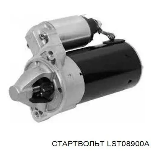 LST08900A STARTVOLT Стартер автомобиля