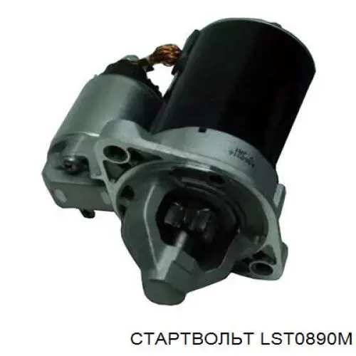 LST0890M STARTVOLT Стартер автомобиля